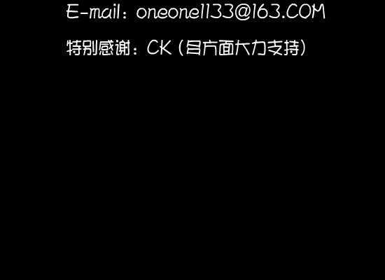 圣诞快乐（oneone1133） 截图 3/8