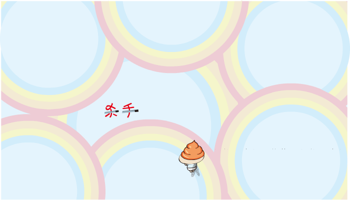 杀手（倪景） 截图 1/8