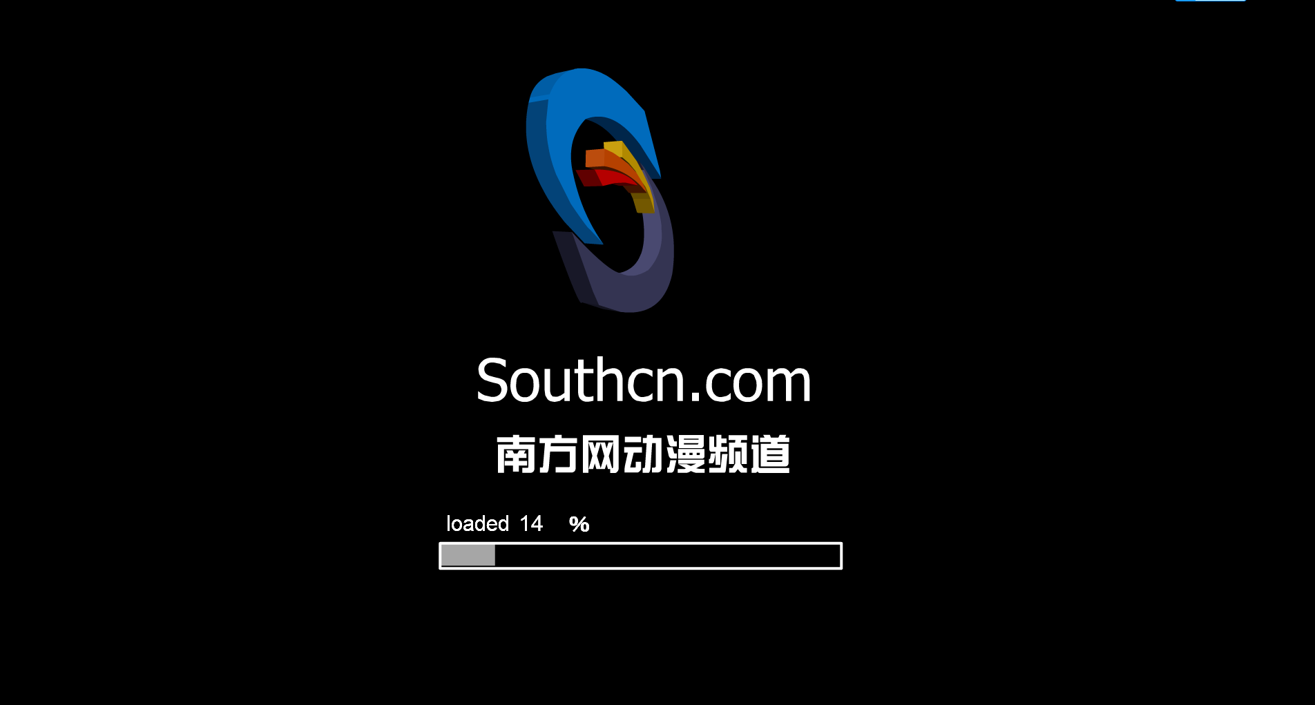 心爱的不要说再见！ 截图 3