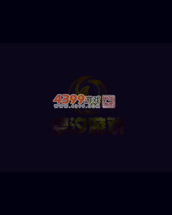 飞机大战max 截图 3/8