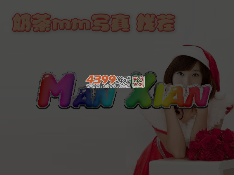6PQF-VVCF-NV3B 截图 5/8