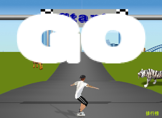 3D动感滑板 截图 2/8