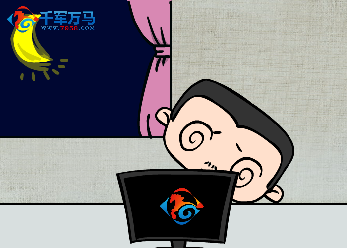 千军万马招聘php程序员（gym314） 截图 7/8