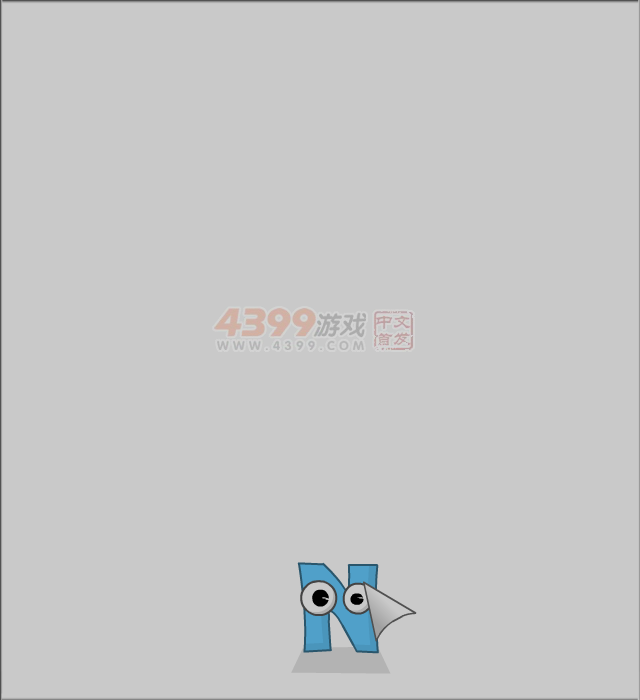 小球奇遇记 截图 7/8