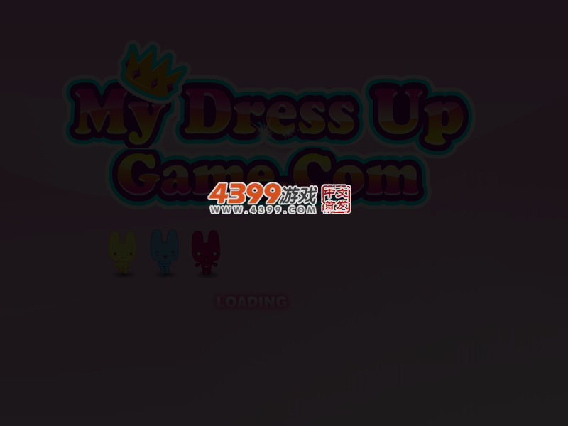 妈咪好漂亮 截图 4/5