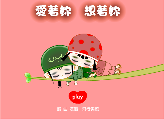 2XDK-AHKZ-Y7MQ 截图 3/8