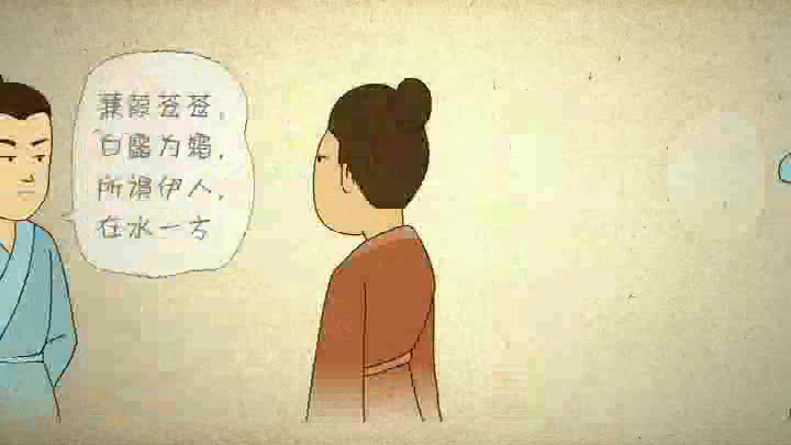 大声说出你的爱（马俊俊） 截图 2/8