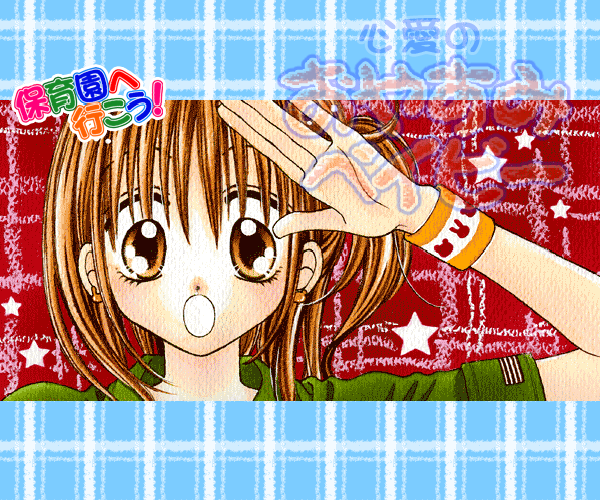 CH13-G657-6R82 截图 3/3