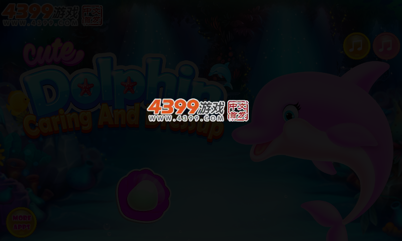 可爱的海豚 截图 3/4