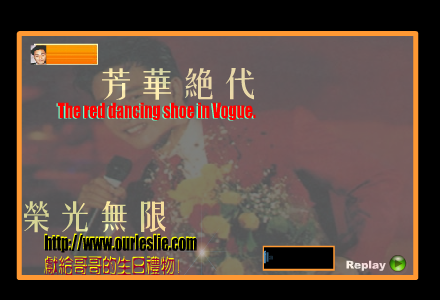 Z66B-T42P-A84B 截图 6/8