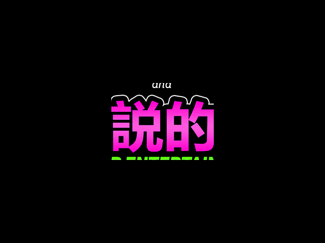 滑雪大挑战 截图 2/8