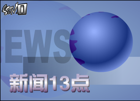 大砖辩论会--人性篇（贩卖独特） 截图 5/8