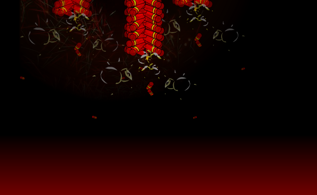 VXGM-2FJA-HHTS 截图 2/8