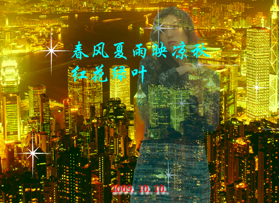 远在天涯心相映（Blue） 截图 7/8