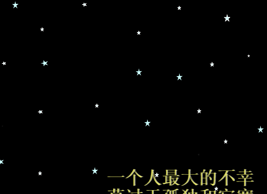 吴奇隆：想找一个地方（风浪） 截图 8/8