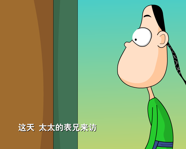 红酒白酒 哼哈百乐门（迪派传媒3） 截图 2/8