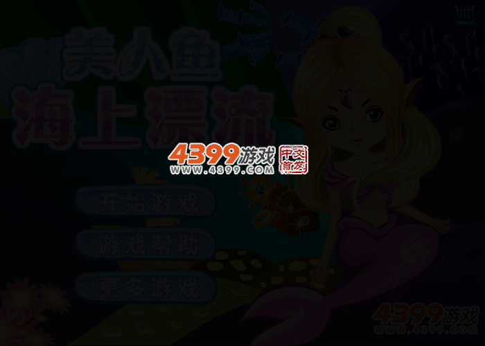 WVPC-5T16-AGVB 截图 3/5