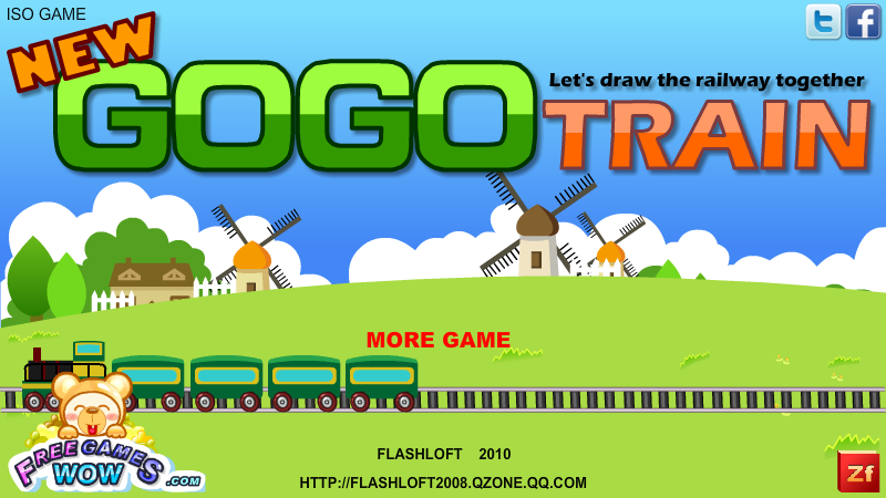 火车gogo 截图 4/8