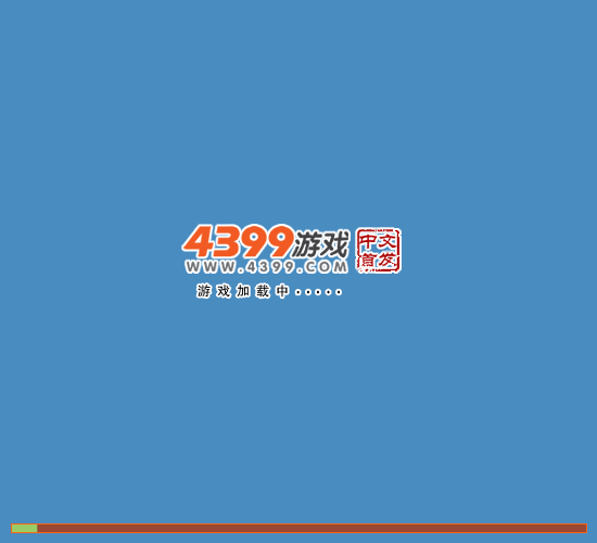 清仓大作战 截图 1/3