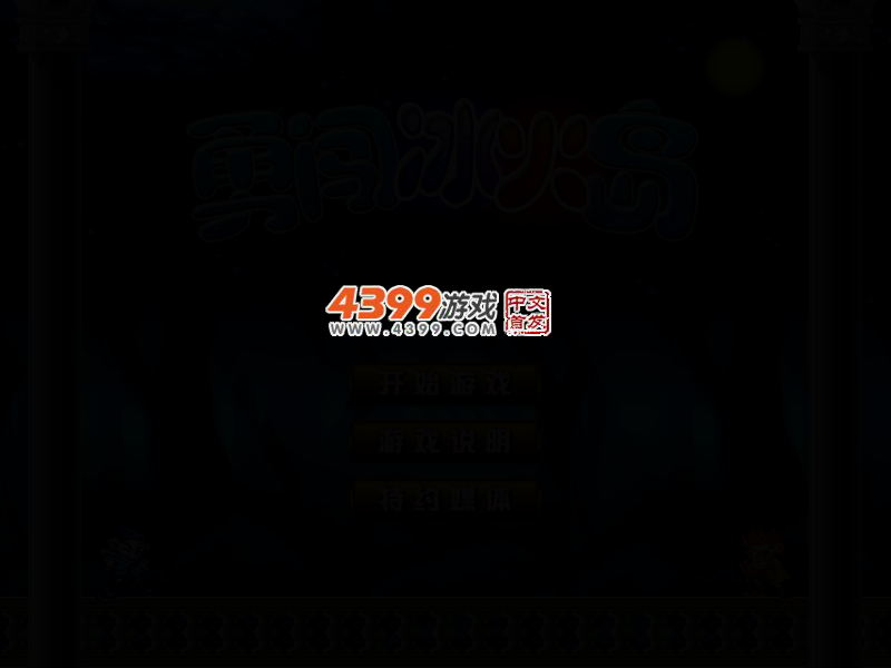 4D6X-XF65-MK9D 截图 3/6