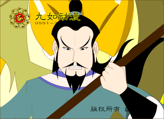林冲大战鲁智深 截图 1/8