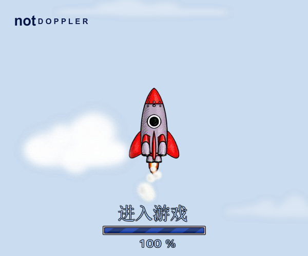 科学家造火箭中文版 截图 3/8