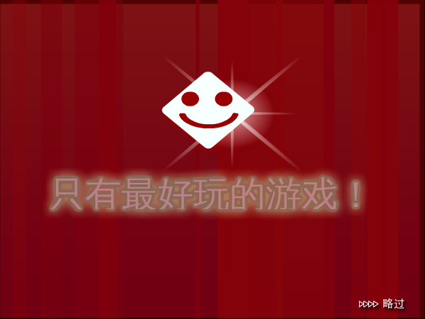 10麻将对对碰 截图 2/8