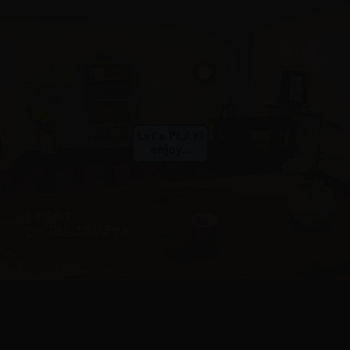 逃出日式房屋4 截图 2/8