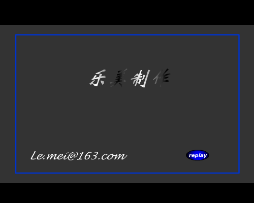 MTV：想起(江美琪)（乐美） 截图 2/8
