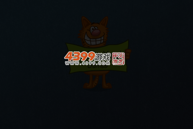 百变萌宠 截图 3/8
