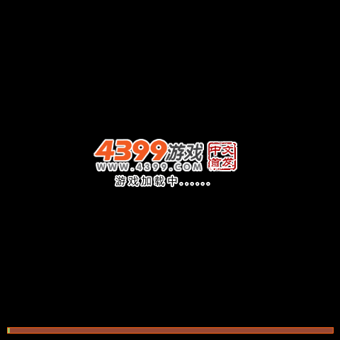 熊出没数字棋2 截图 1/5