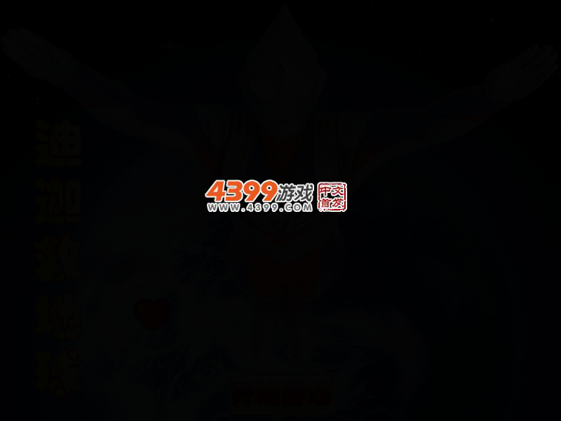 G81P-Q9EP-Z3SR 截图 3/6