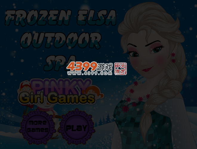 冰雪公主艾尔莎美容 截图 3/4
