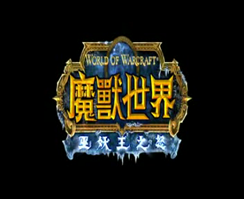 游戏动画（陈君） 截图 8/8