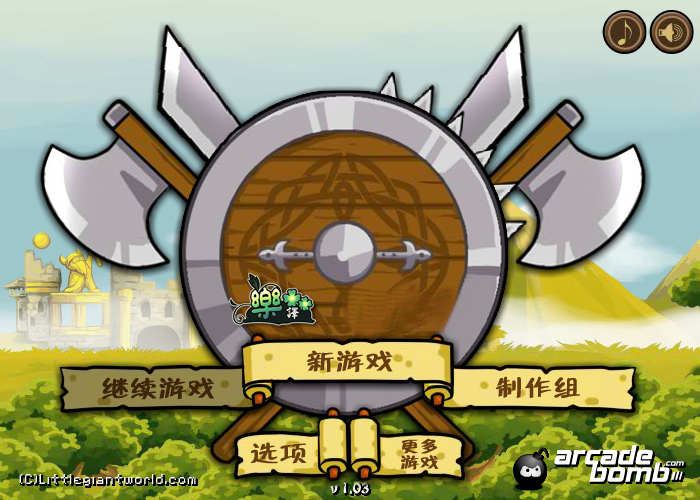 8TH4-3MZP-WMHG 截图 4/8