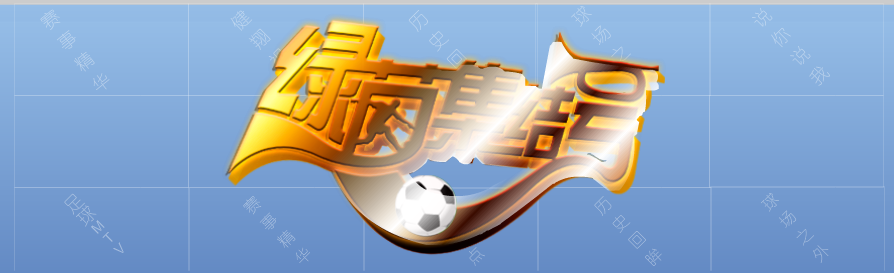 集结号Banner（角色列表） 截图 5/8