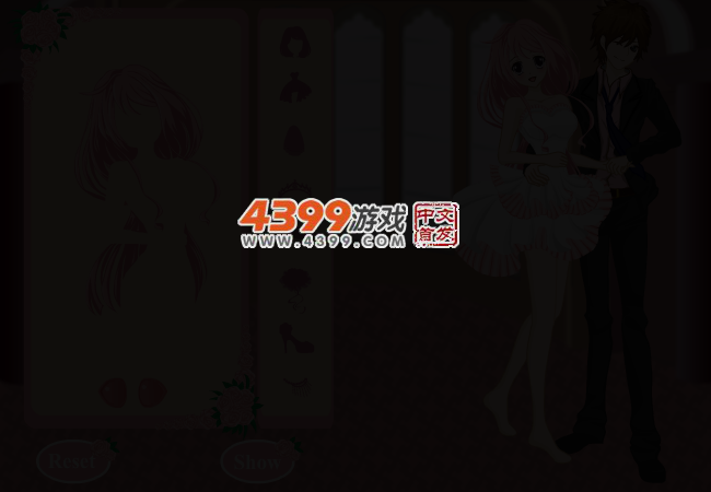 可爱的新娘子 截图 3/5