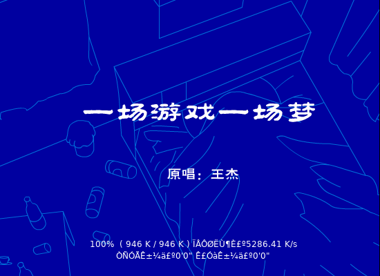 8J5E-DB25-BB9P 截图 1/2