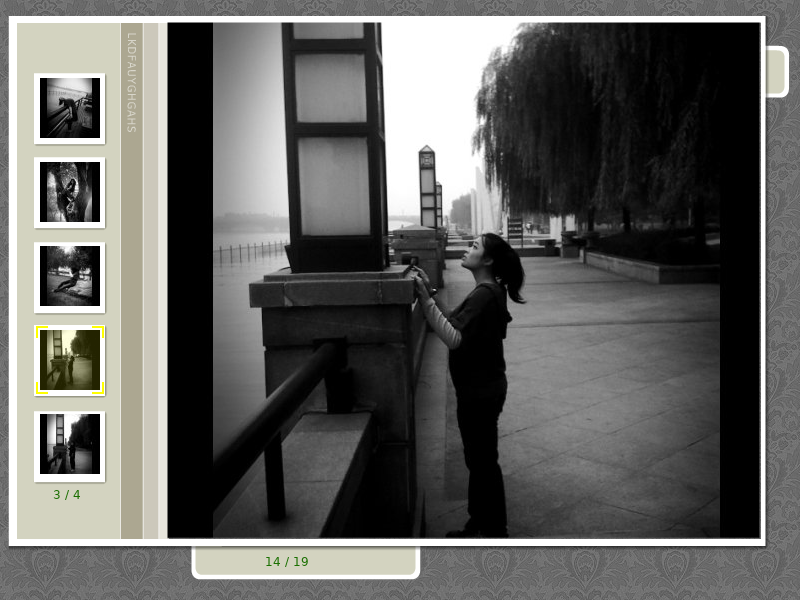 forever love（Chris） 截图 4/8