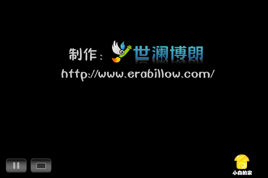 小白闪报—拍脑袋决策（liang_bo） 截图 6/8