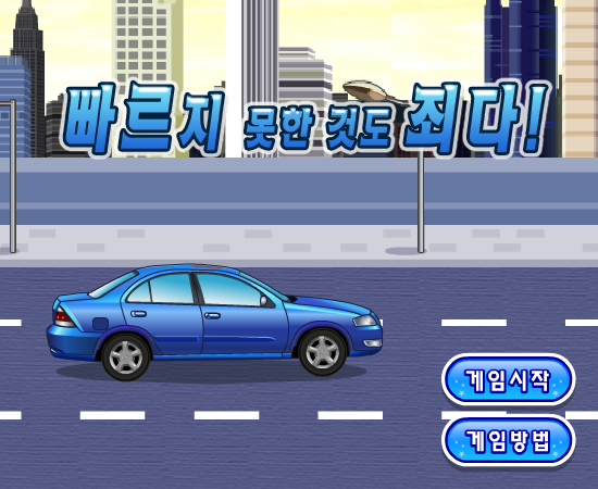 R495-7ABH-ZQN9 截图 5/8