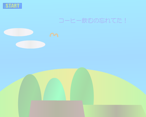 逃出船只模型 截图 4/8
