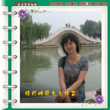 相册 截图 3
