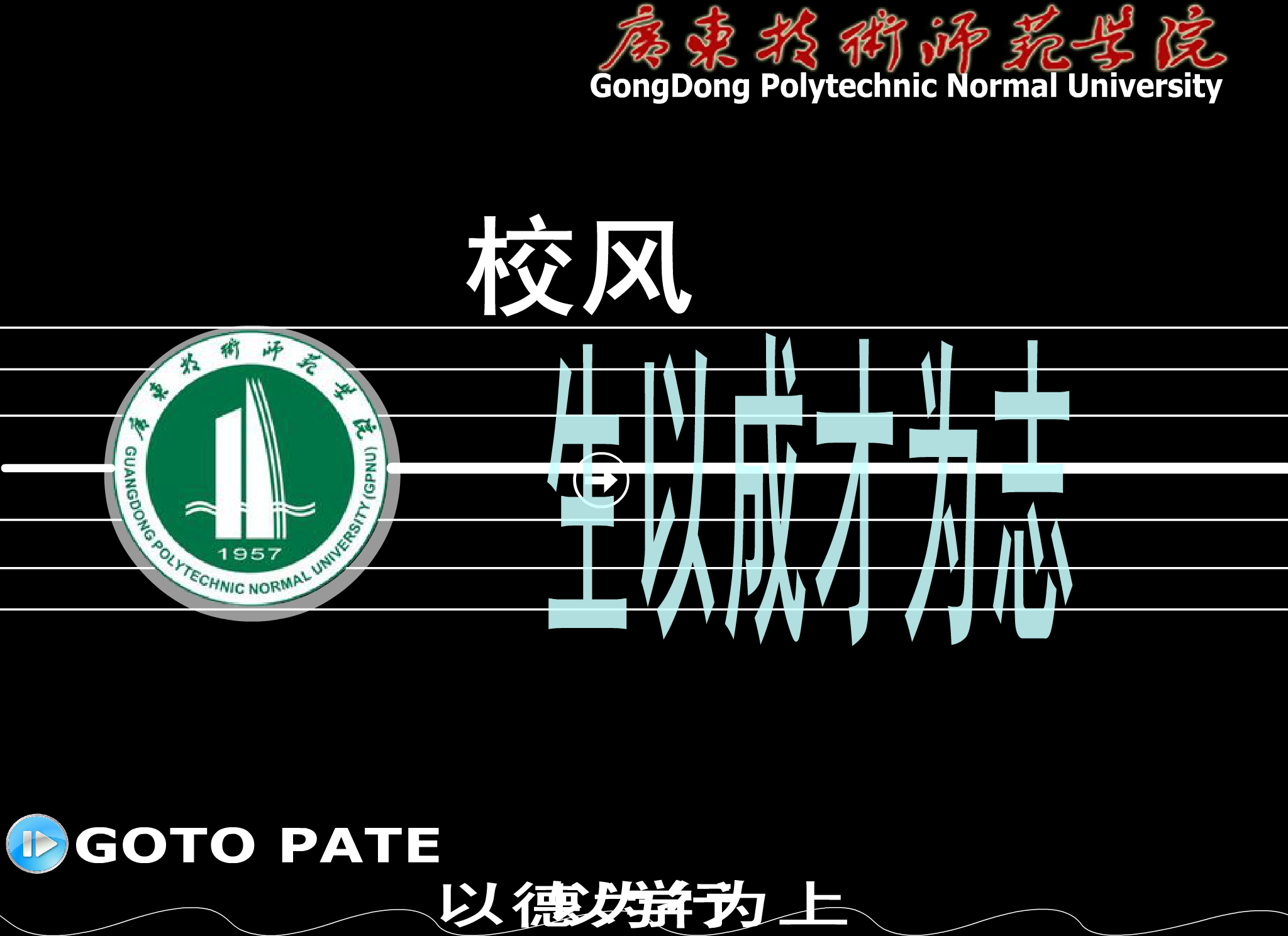 遇见（奕度空间） 截图 1/8