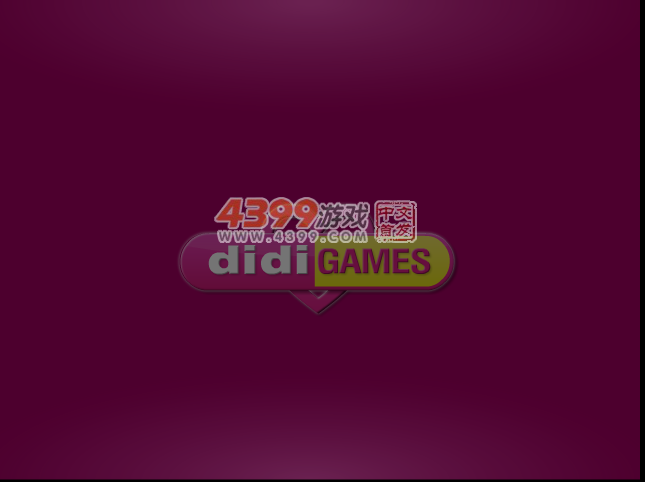 阿历克斯的马装 截图 5/8
