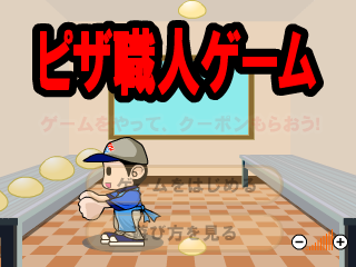 4PR6-AFV6-FAR9 截图 5/8