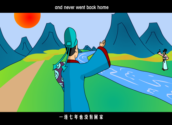 半途而废（crowbazoo） 截图 7/8
