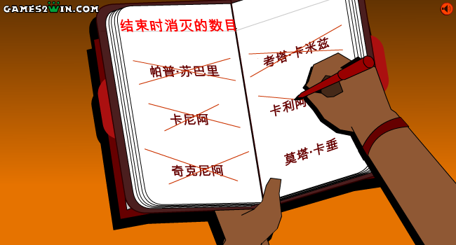 QQ2Y-PJVW-JD39 截图 3/8