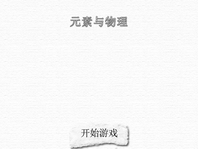 4CH1-X4K8-S3RA 截图 4/4