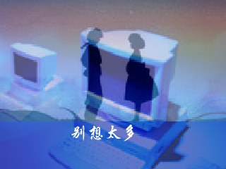 DX9J-JGNW-BFEX 截图 5/8